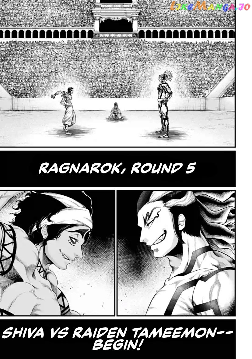 Record Of Ragnarok, Chapter 31 image 44